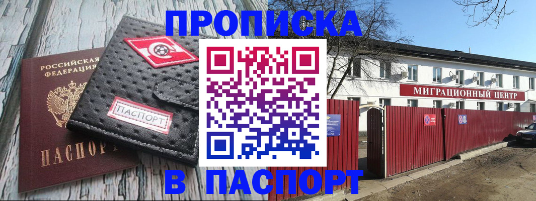 форма 3 в Волгореченске