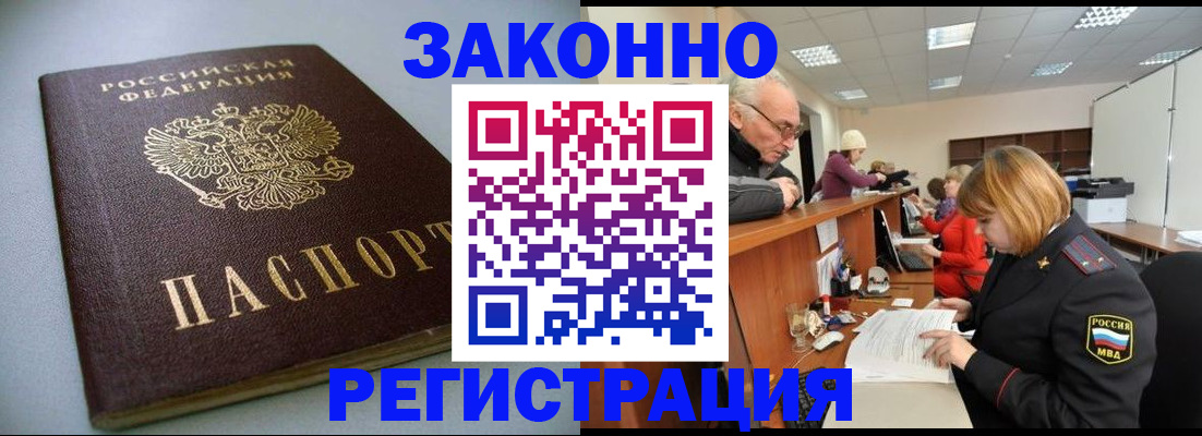 форма 3 в Волгореченске